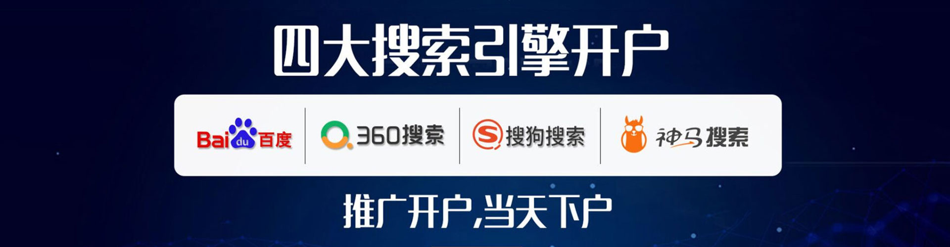 赤城小红书信息流